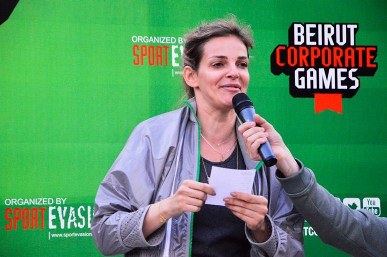 8th Beirut Corporate Games Part 2 